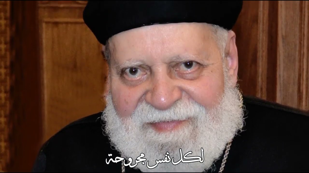 مديح المتنيح القمص/ بيشوى عبد المسيح - عيد نياحته ٧ مارس ٢٠١٦ - كلمات: القمص/ بنيامين جرجس