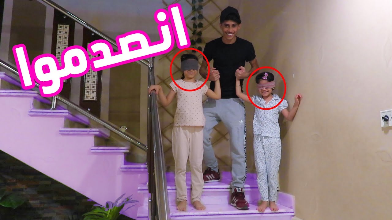دخلنا على خواتي حيوانات غريبة !!!