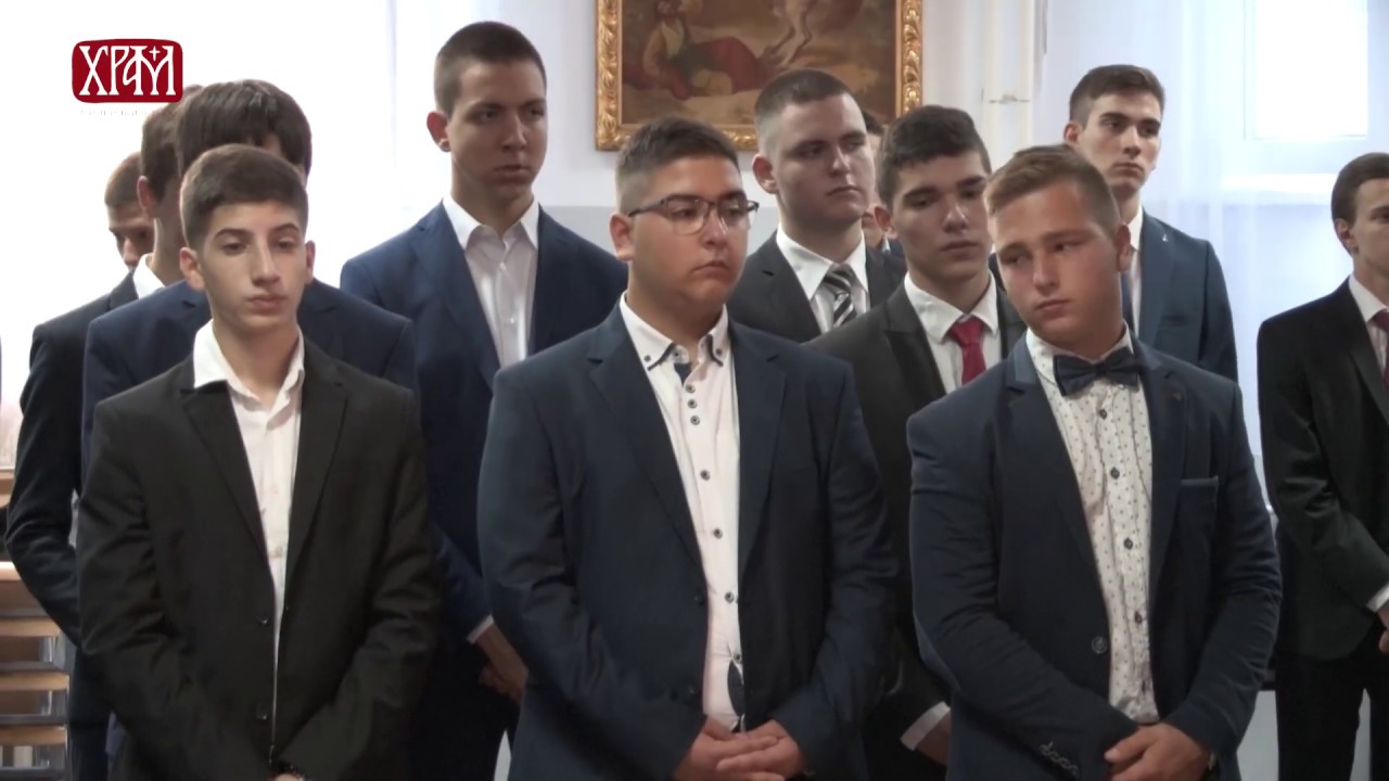 Литургија у Богословији поводом почетка школске године