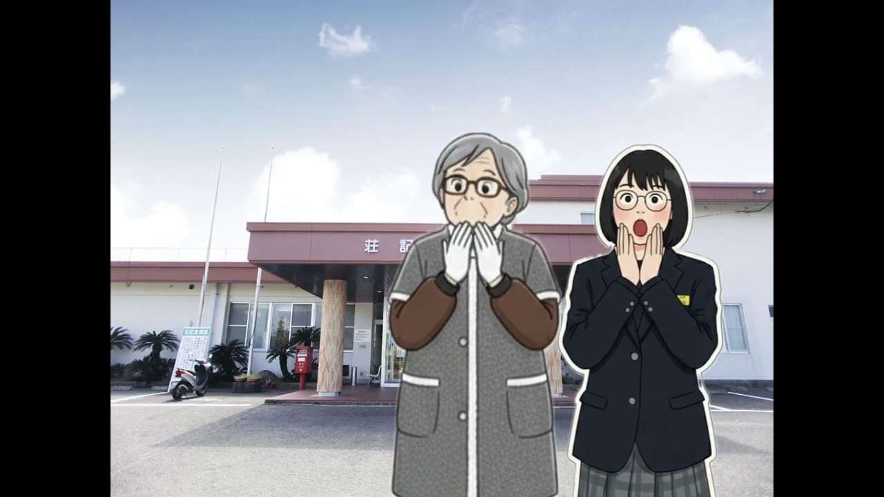 『私でもできる！！つながる支援　～知ってますか？地域のこと～』