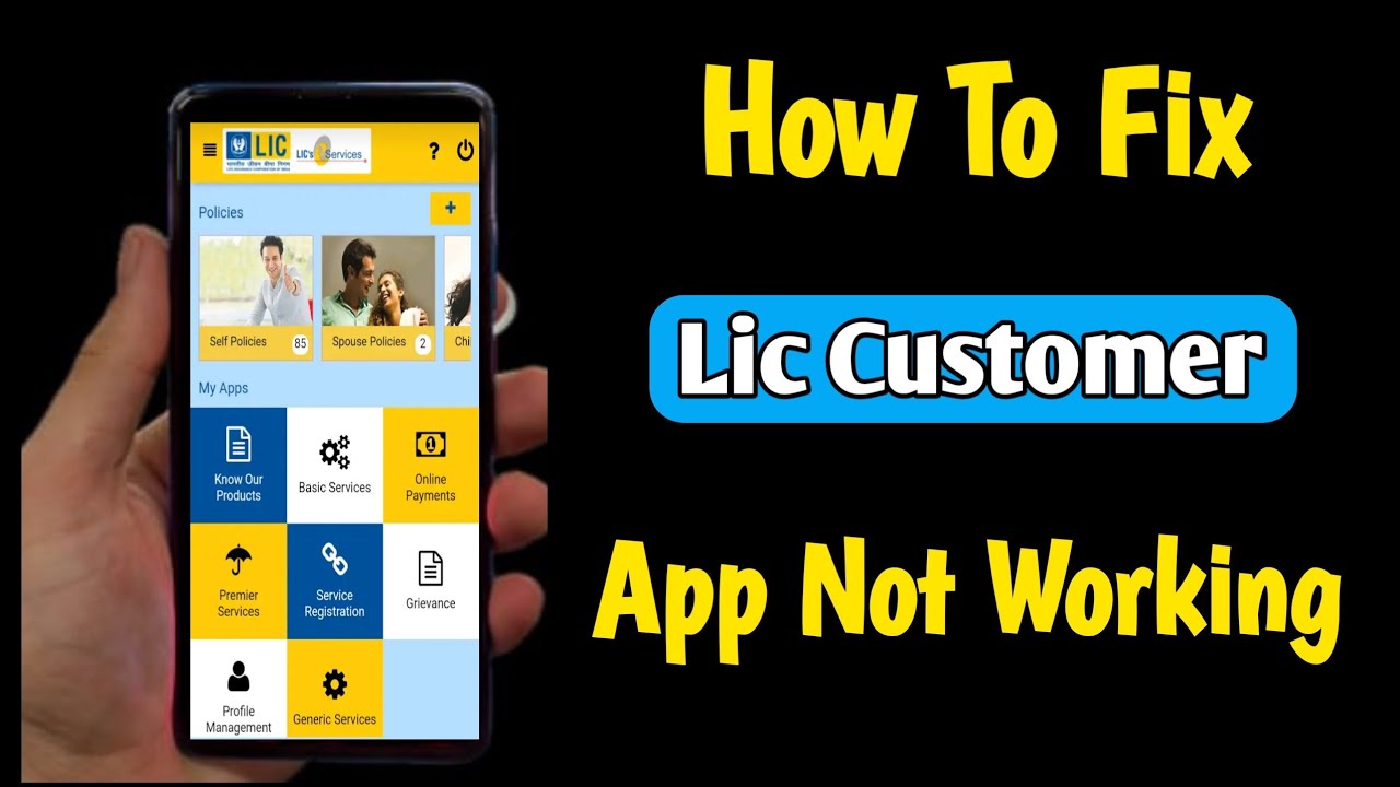lic customer app open nahi ho raha hai | lic customer app not working