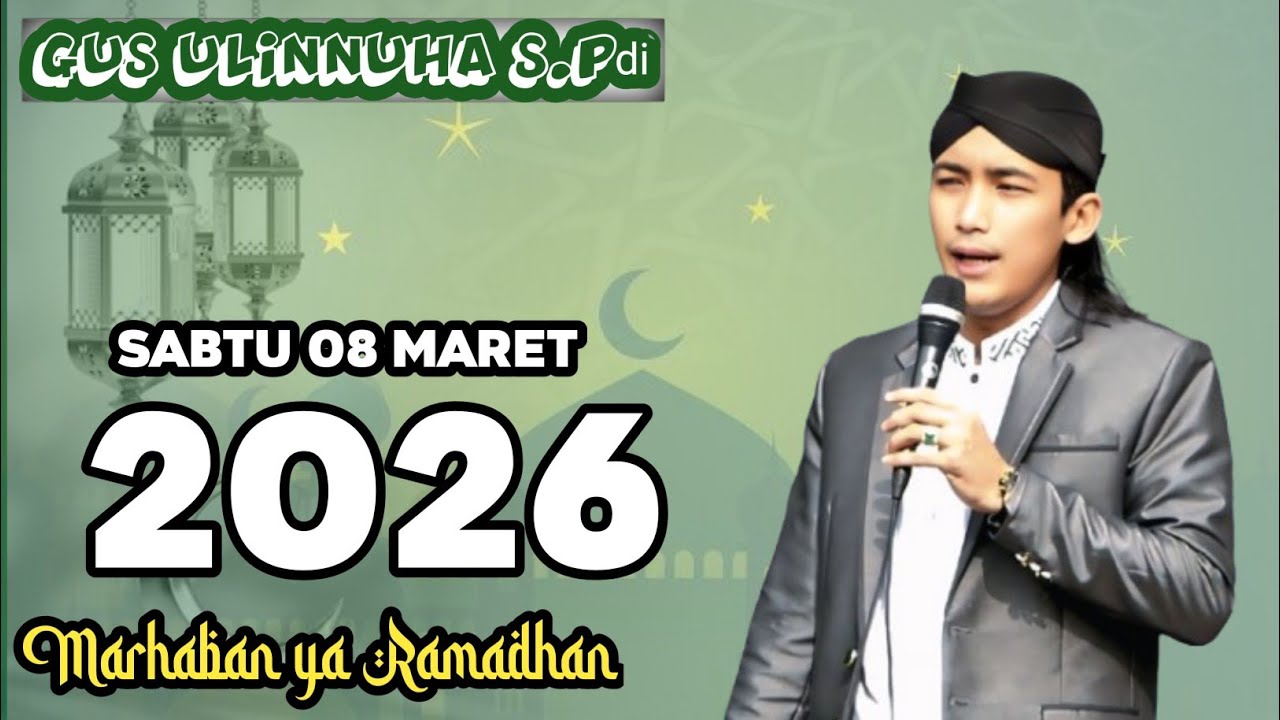 Bumi adalah warisan || pengajian bersama gus ulinnuha terbaru 2026.