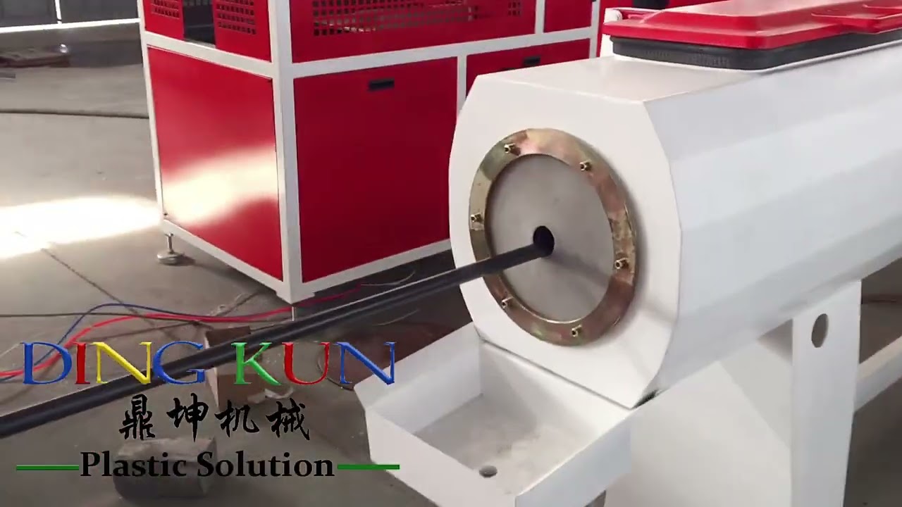 Irrigation Plastic PE Hdpe Agricultural Drainage Tube Pipe Pipes Making Machine