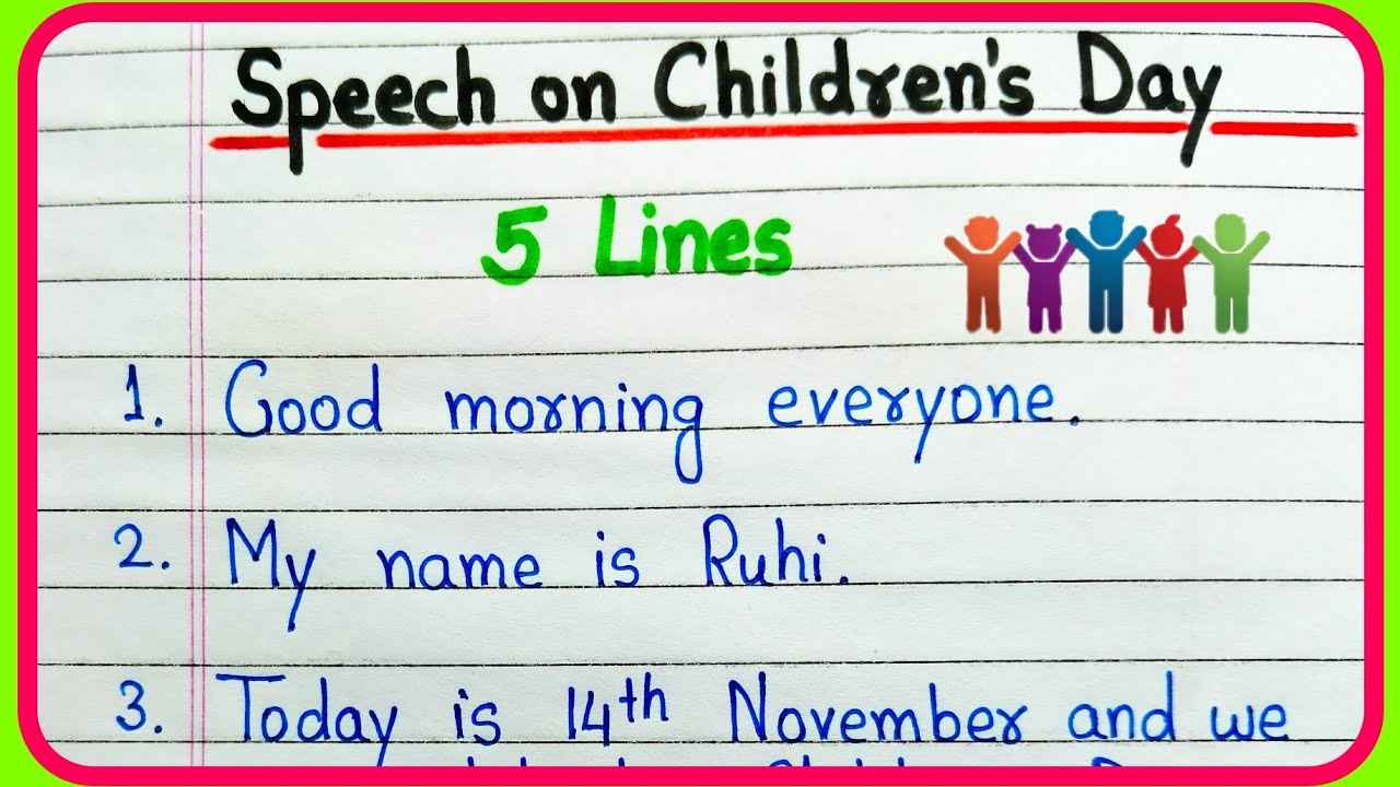 Children's Day Speech 5 lines | Children's Day Speech in English | Speech on Children's Day 5 lines