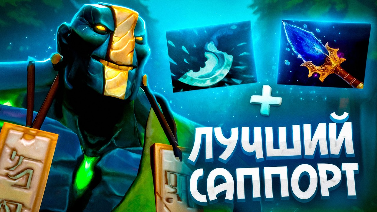 HOW TO PLAY 4 POSE EARTH? I'LL SHOW YOU NOW😎 | NEXTSTAGE EARTH SPIRIT
