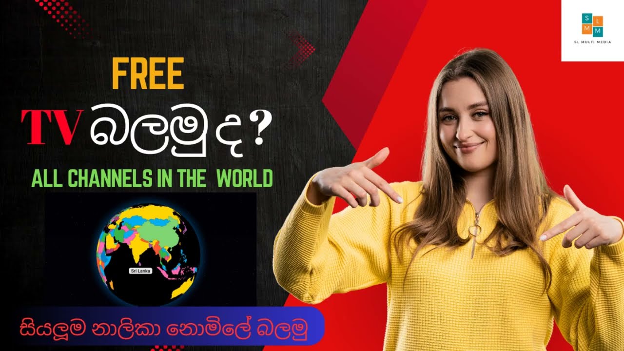 HOW TO WATCH FREE TV/ FREE TV/ ONLIN TV/ LIVE SRILANKA CHANNELS