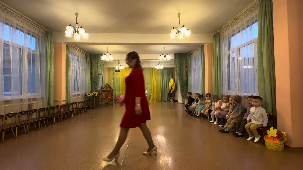 7 ноября 2024 г. Праздник осени «Лучик» младшая группа.