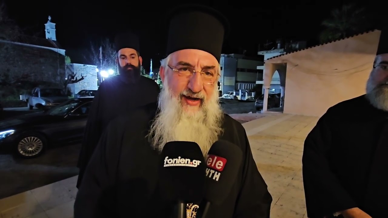 Κρήτης Ευγένιος στη Νεάπολη 