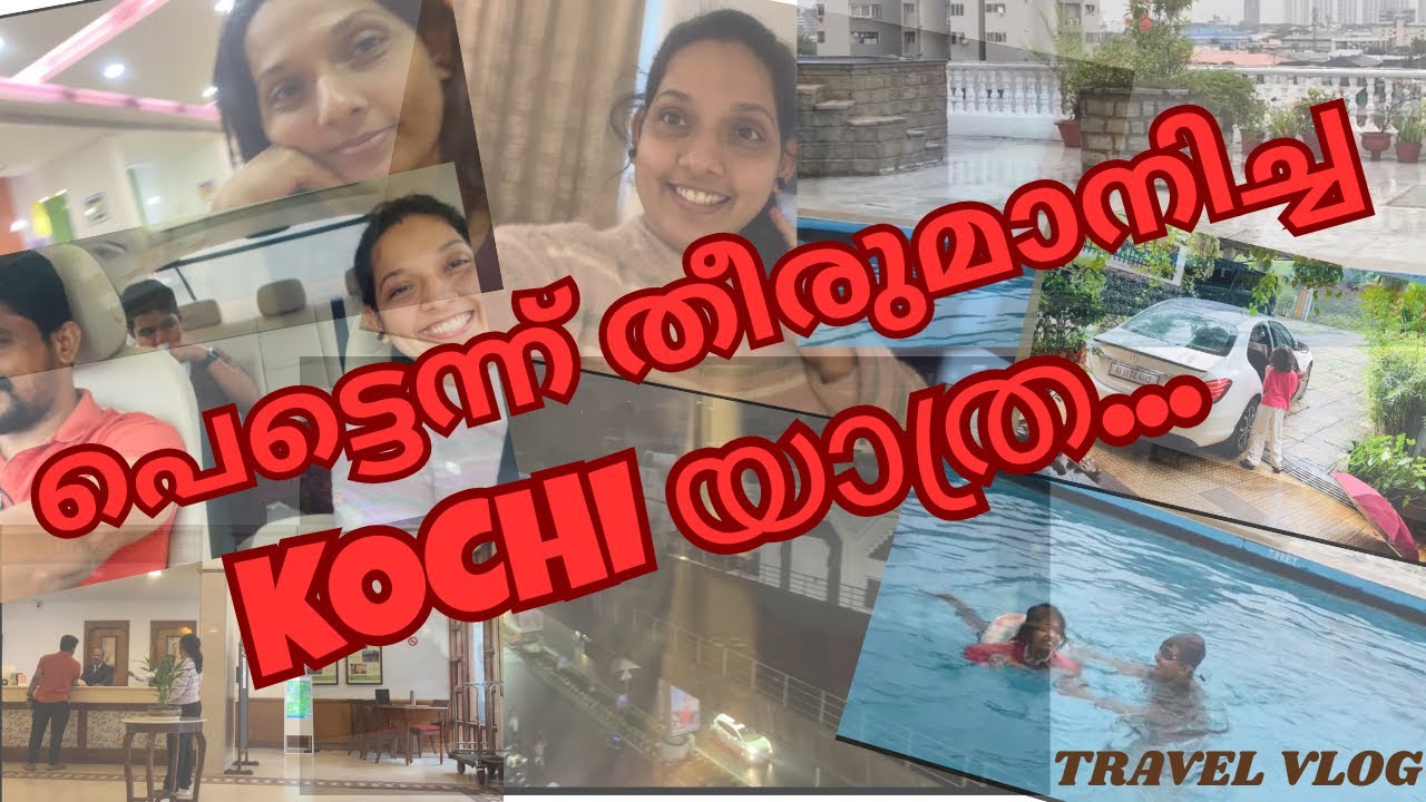 പെട്ടെന്ന്