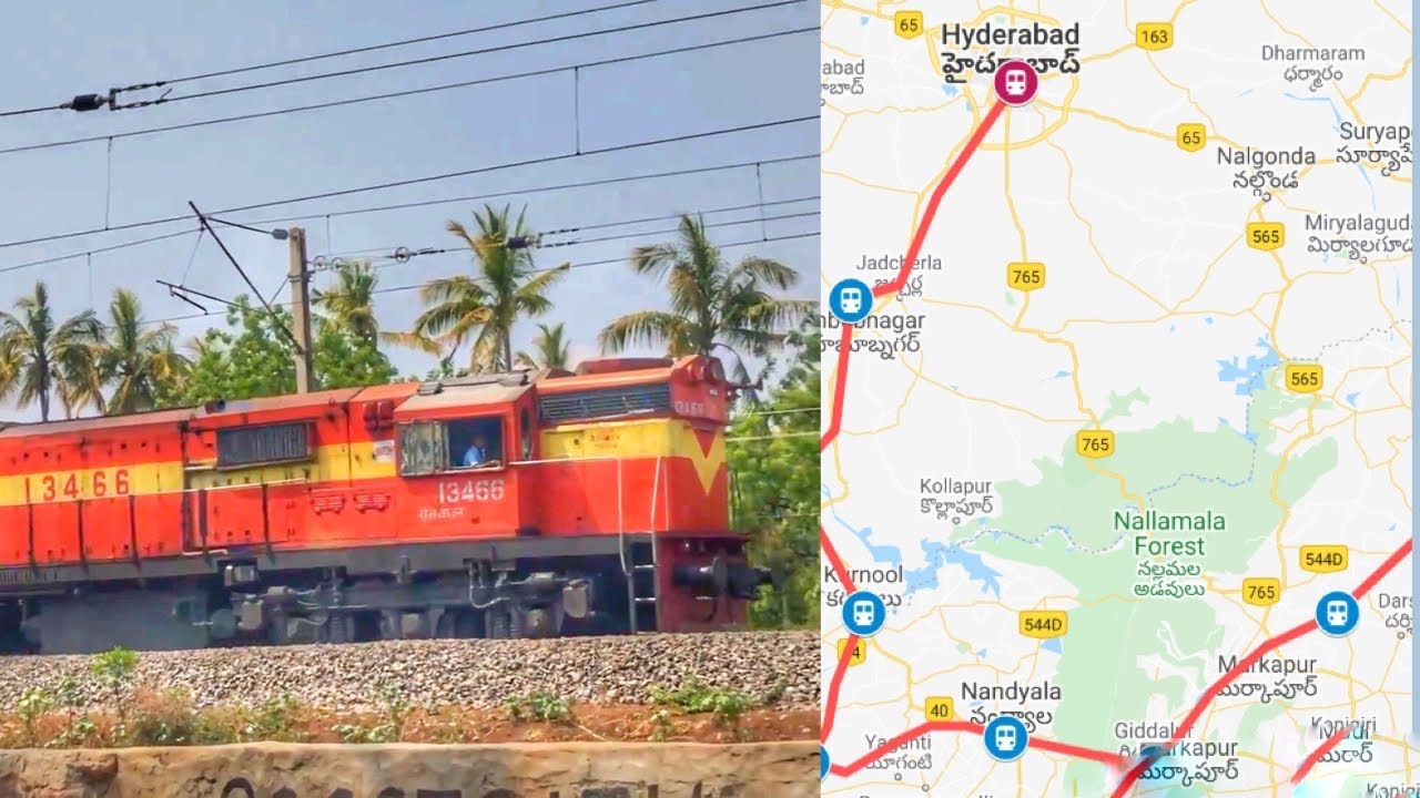 Guntur Kacheguda Express & Passenger Details | గుంటూరు కాచిగూడ ఎక్స్ ప్రెస్ ప్యాసింజర్ రైళ్ల విషయాలు
