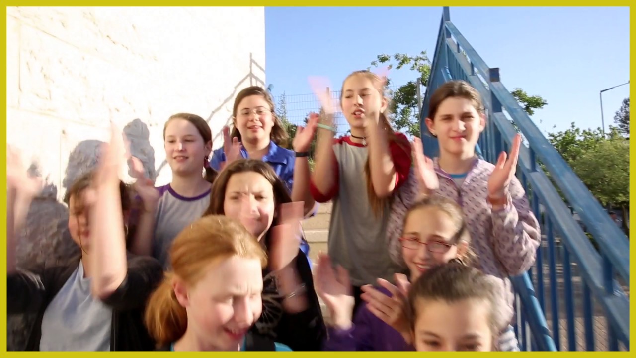 אפרת זהב של ישוב - קליפ ליום העצמאות