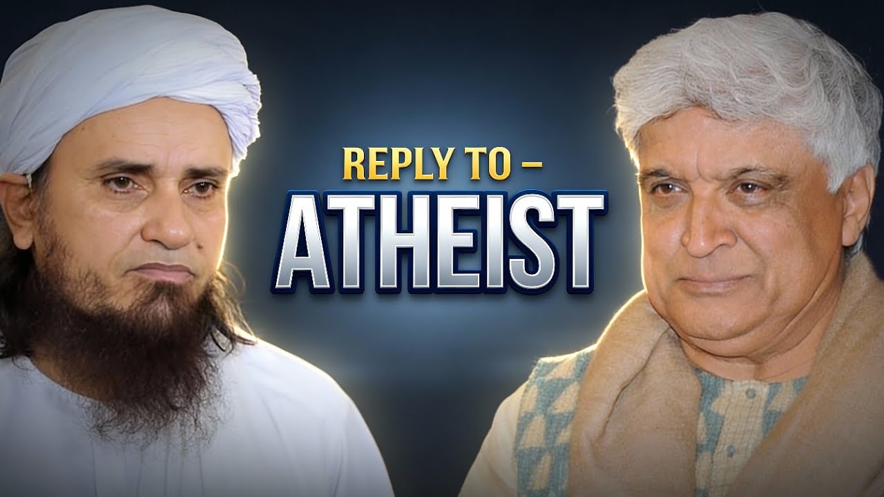 Reply To Atheist: Does God Exist? (Clear Answer) | Mufti Tariq Masood Lectures