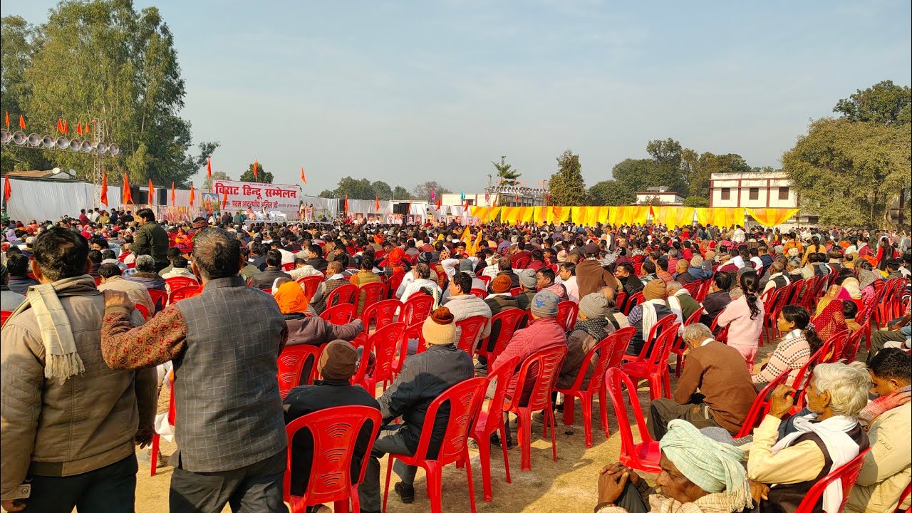 हिंदू विराट सम्मेलन अकबरपुर अंबेडकर नगर vn कॉलेज#vijayofficial7619 
