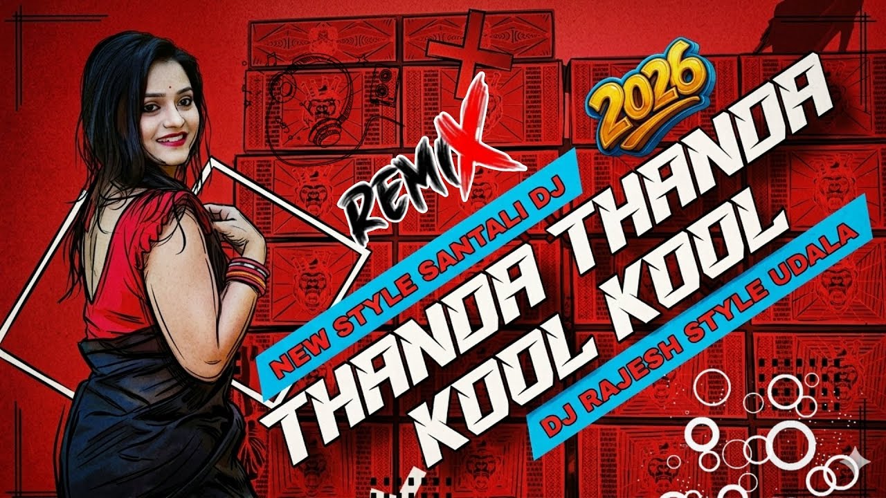 Santali Dabung Mix 2026 // Thanda Thanda Kool Kool // Mix by Dj Rajesh Style Udala