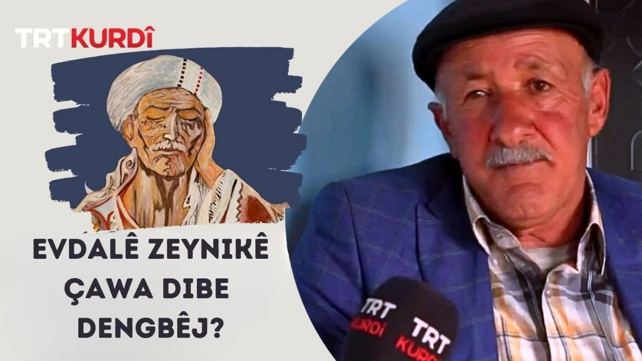 Evdalê Zeynikê çawa dibe dengbêj?