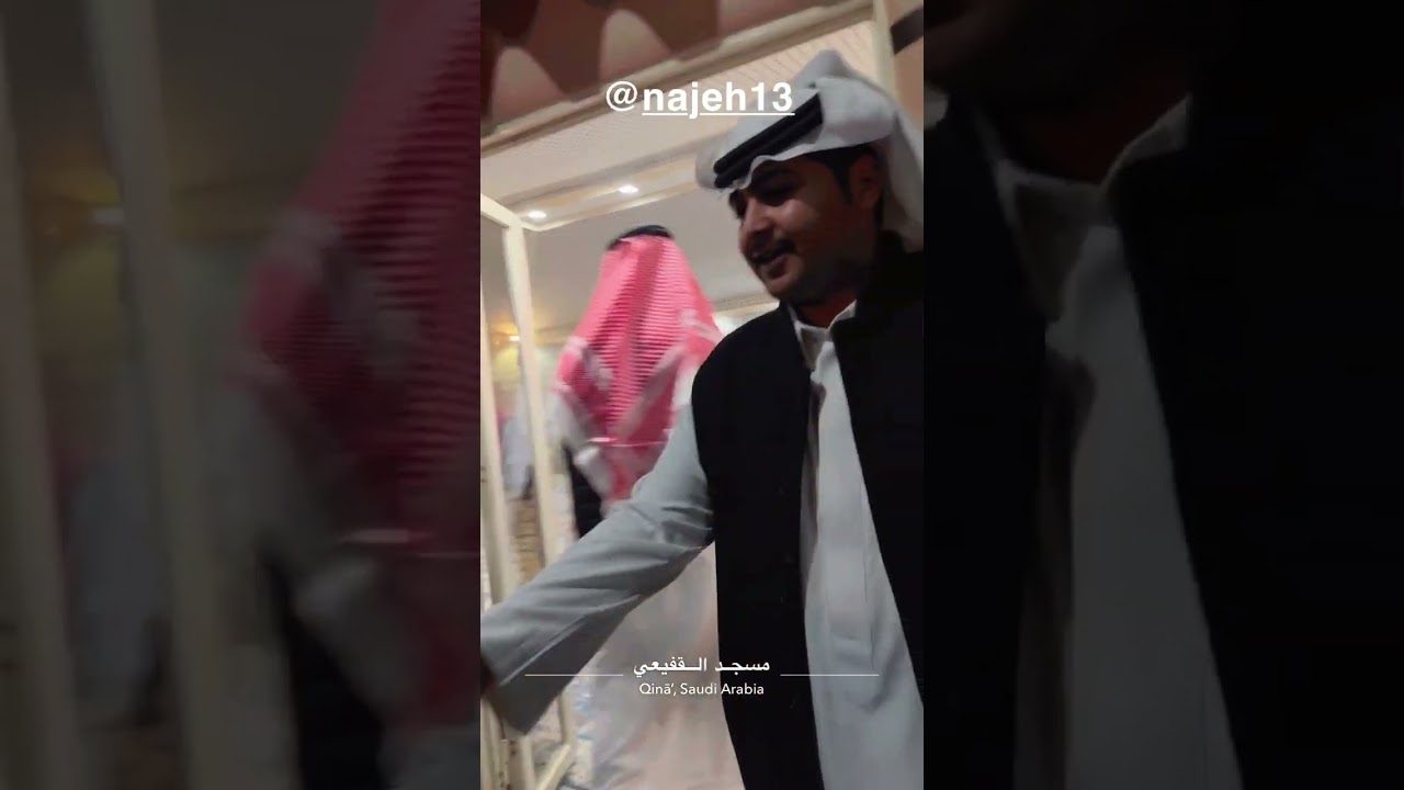 #مناسبات عشاء عبيد العبيكه ل الخليل #الرمال#ناجح_الشوشان #اكسبلور #ترند #حايل #حائل #explore #لايك