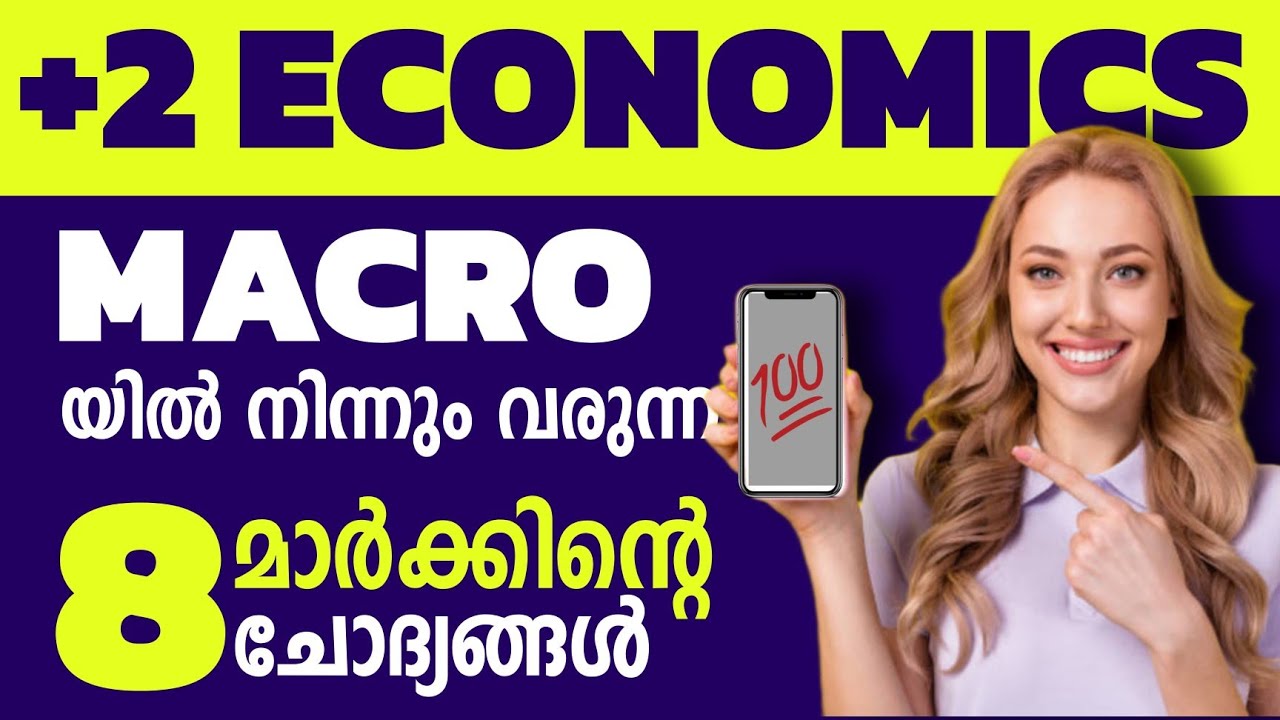 PLUS TWO - ECONOMICS - MACRO - ALL SURE 8 MARK QUESTIONS