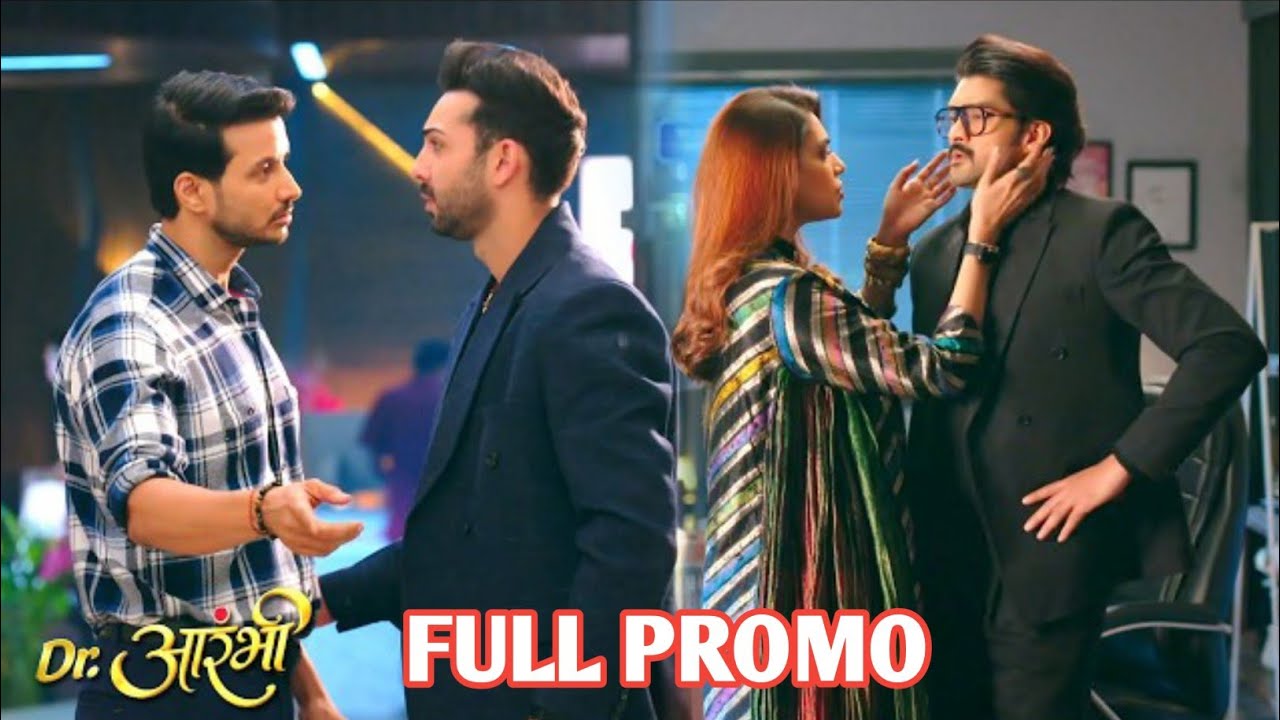 Dr. Aarambhi Update: Aarambhi Ke Bhai Ko Hua Avantika Pe Shak, Vishwas Lagayega Donner Ka Pata