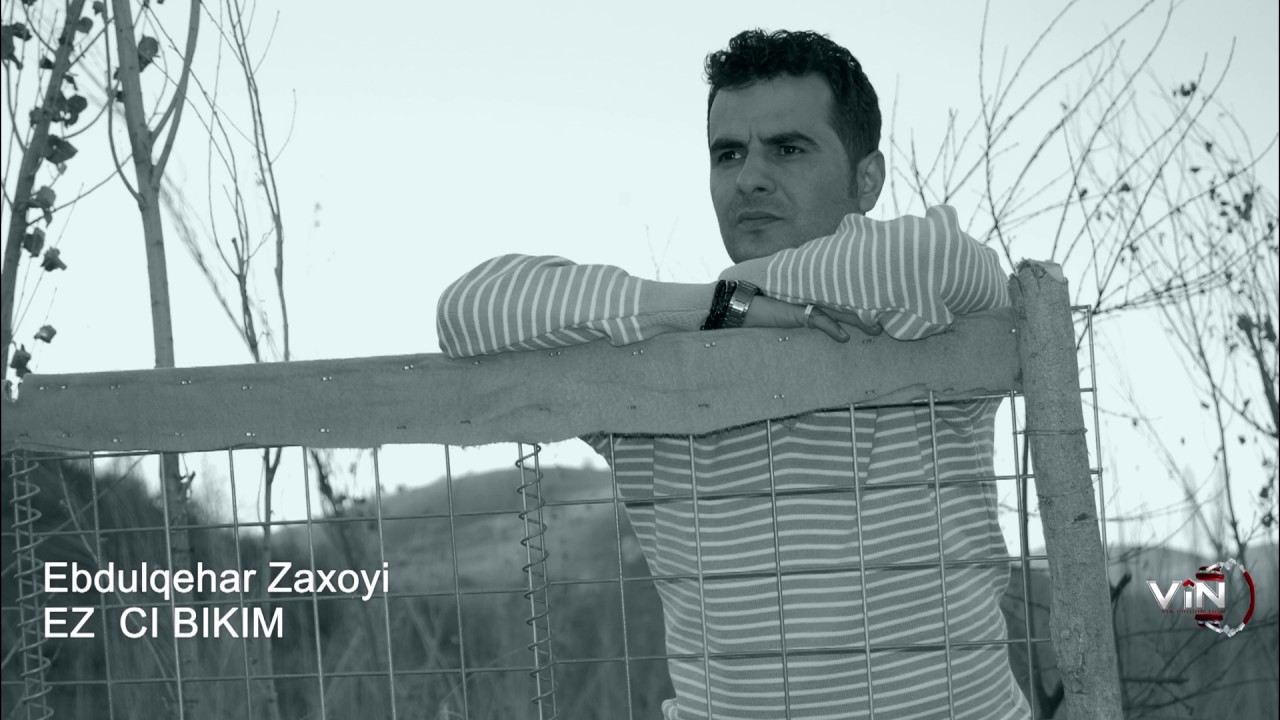 Ebdulqehar Zaxoyi - Heylo Dilo