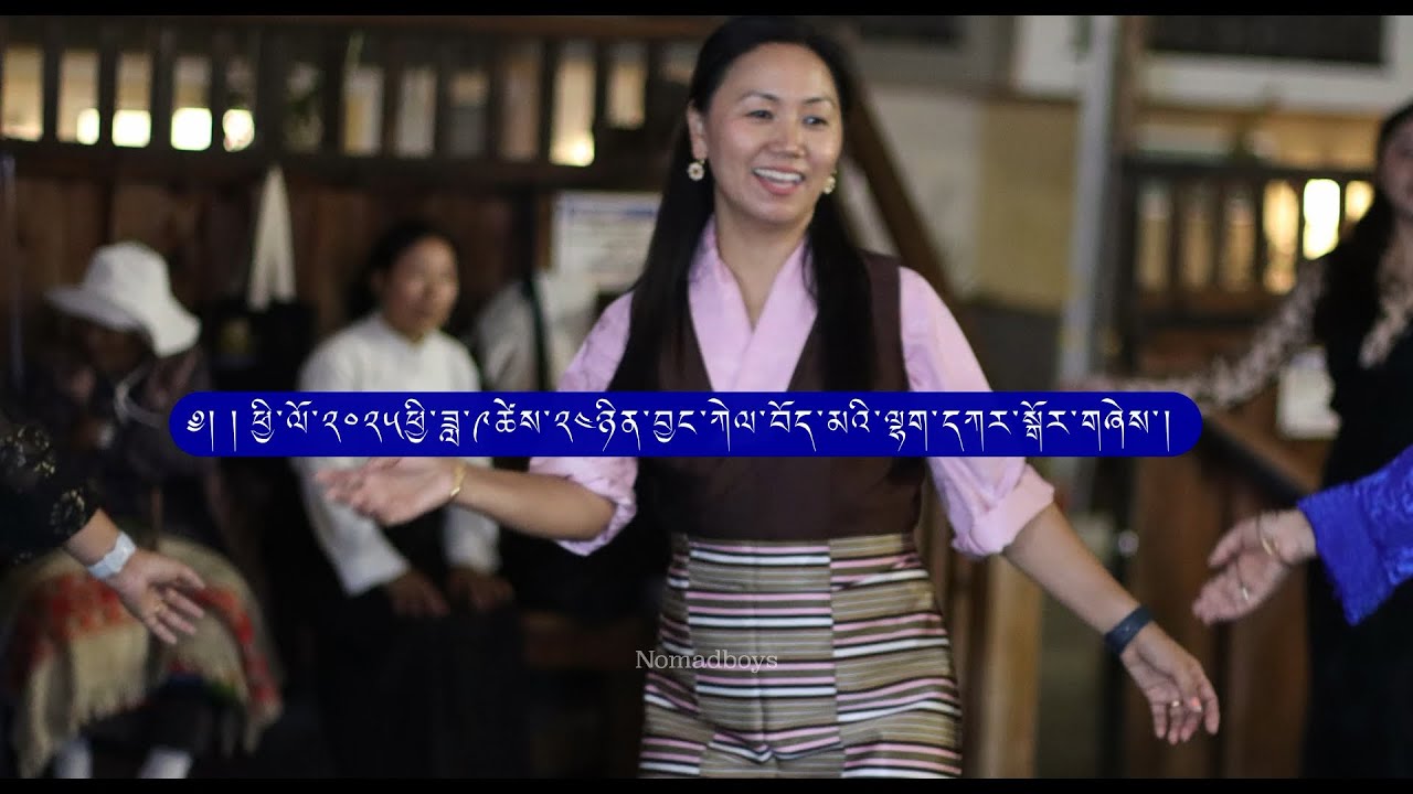 SAN FRANCISCO TIBETAN GORSHEY !