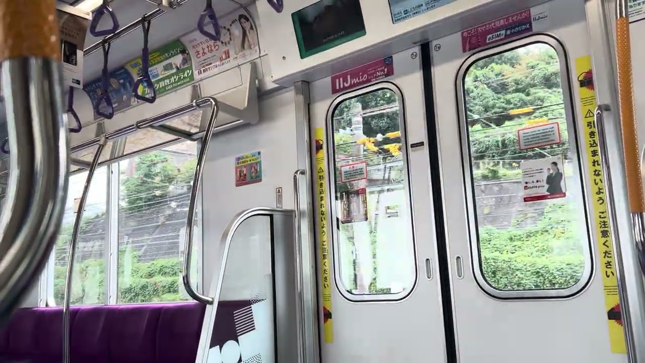 三菱PMSM東京メトロ18000系走行音 三菱SIC つきみ野→長津田/Mitsubishi-SiC (PMSMmoter) Sound