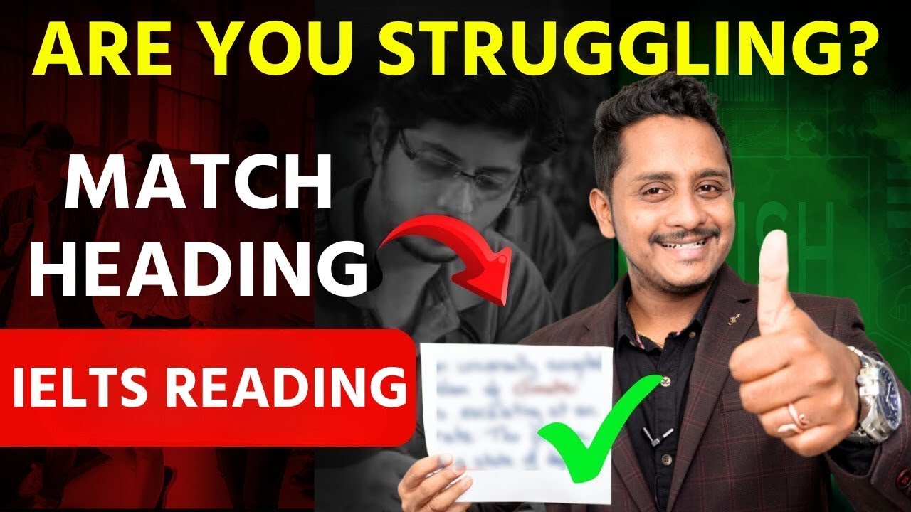 Испытываете трудности с подготовкой к матчу? | Посмотрите это! | IELTS Reading