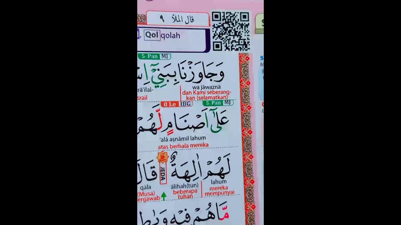 ngaji bareng sampai lancar, insyaallah!