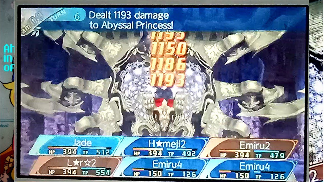 Etrian Odyssey Nexus- Ricochet Gunners vs Abyssal Princess (No Multi-Shot Variation)