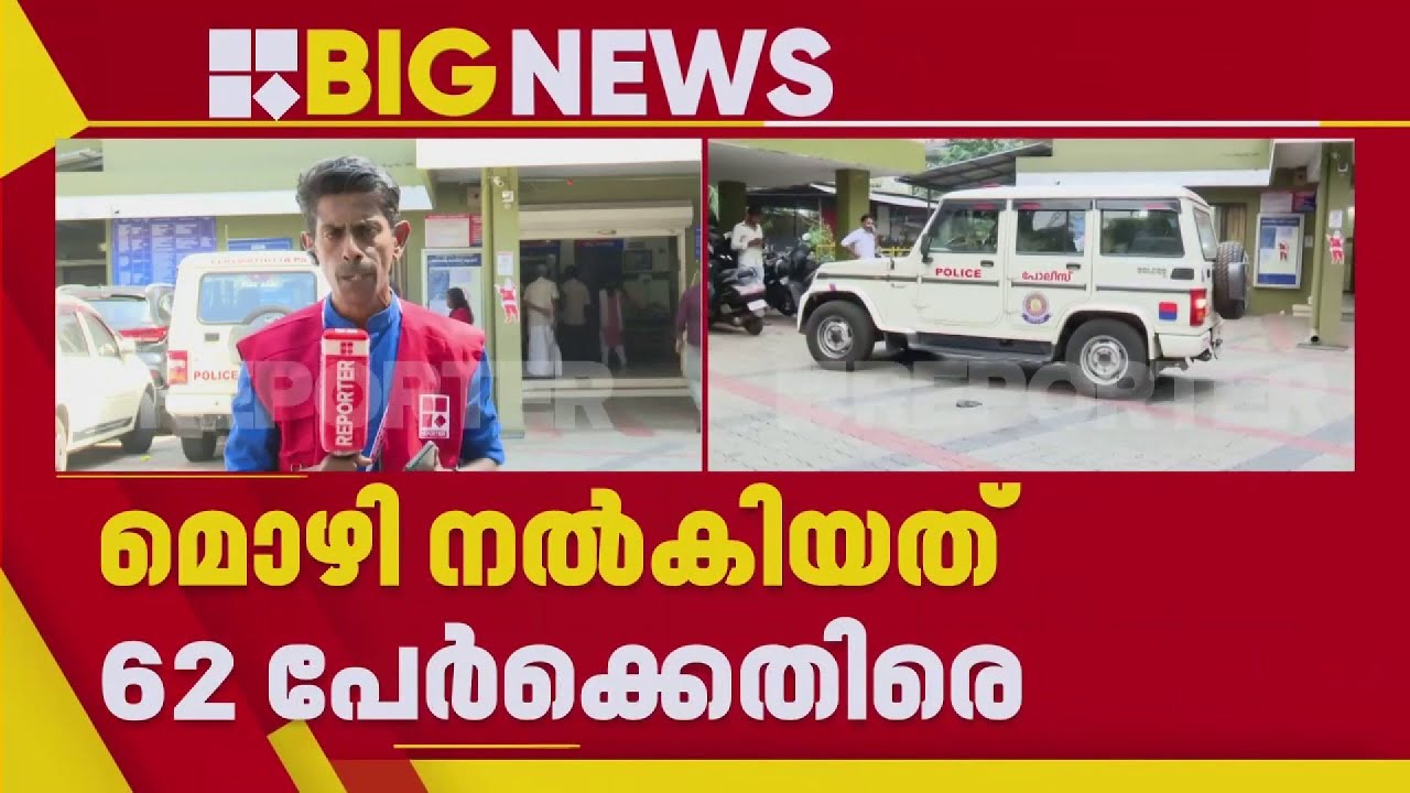 പെൺകുട്ടിയുടെ ന​ഗ്ന ചിത്രവും, പീഡന ദൃശ്യങ്ങളും അയച്ചുകൊണ്ടിരുന്നത് അച്ഛന്റെ ഫോണിലേക്ക്...
