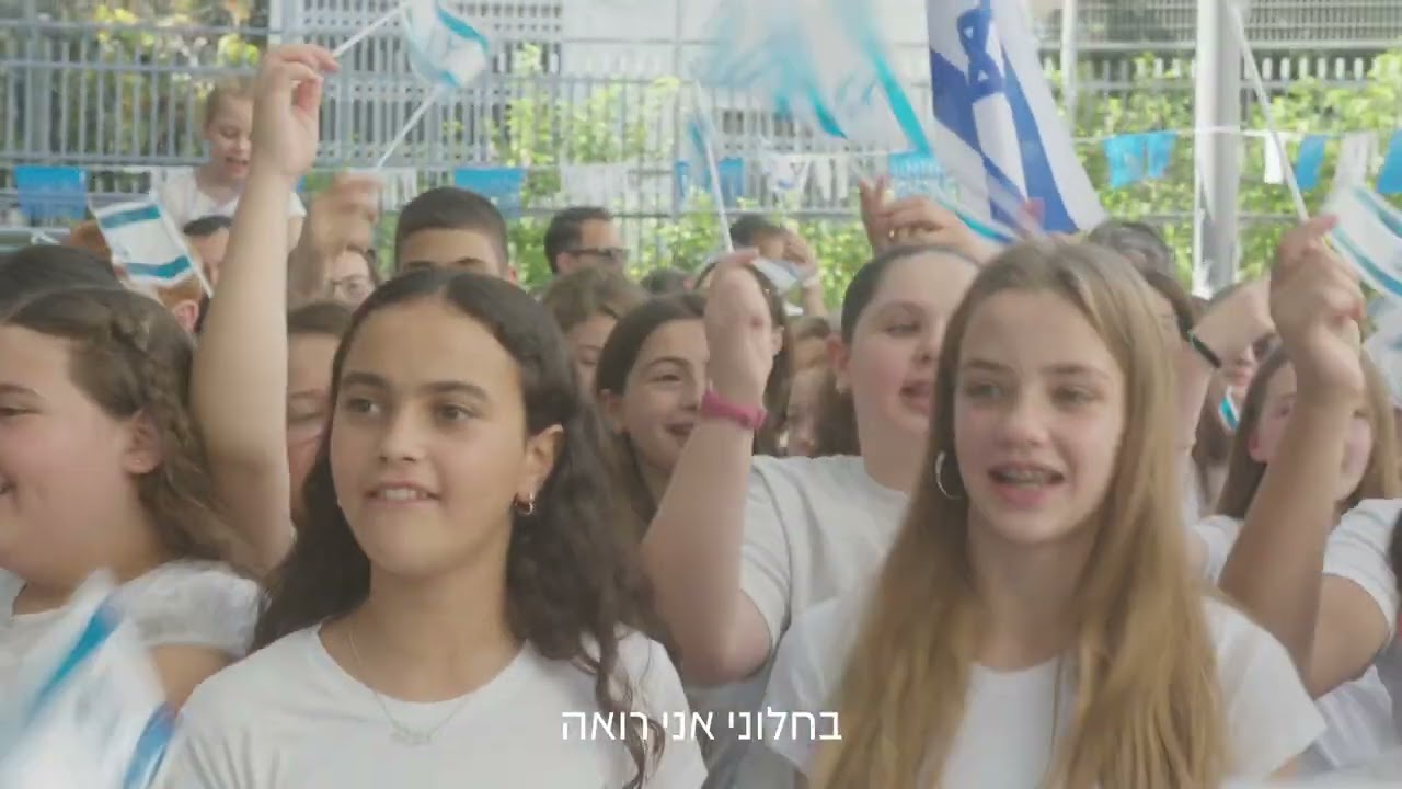לא תנצחו אותי - שירת המונים | בי