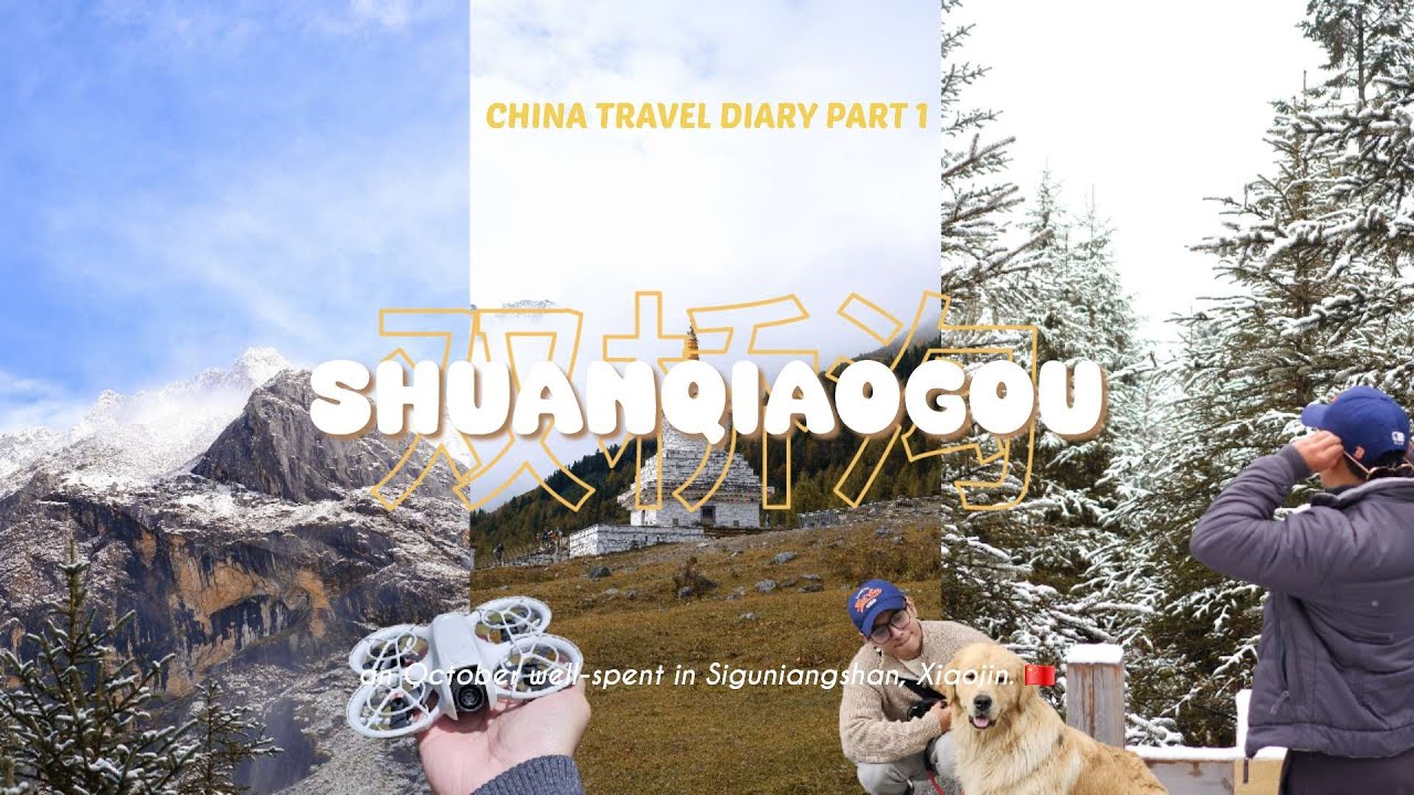 [Travel Vlog] Shuangqiao Valley, Siguniang Mountain | China Trip | Silent Vlog