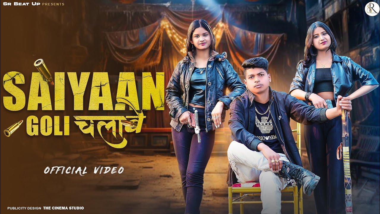 𝗦𝗔𝗜𝗬𝗔𝗔𝗡 𝗚𝗢𝗟𝗜 𝗖𝗛𝗔𝗟𝗔𝗪𝗘 (𝗛𝗔𝗥𝗬𝗔𝗡𝗩𝗜 𝗦𝗢𝗡𝗚 (𝗢𝗙𝗙𝗜𝗖𝗜𝗔𝗟 𝗩𝗜𝗗𝗘𝗢)| 𝐒𝐀𝐓𝐘𝐀𝐕𝐄𝐄𝐑 𝐍𝐈𝐒𝐇𝐀𝐃, 𝗞𝗛𝗨𝗦𝗛𝗜 𝗦𝗔𝗫𝗘𝗡𝗔, 𝗡𝗘𝗪 𝗦𝗢𝗡𝗚 𝟮𝟬𝟮𝟱