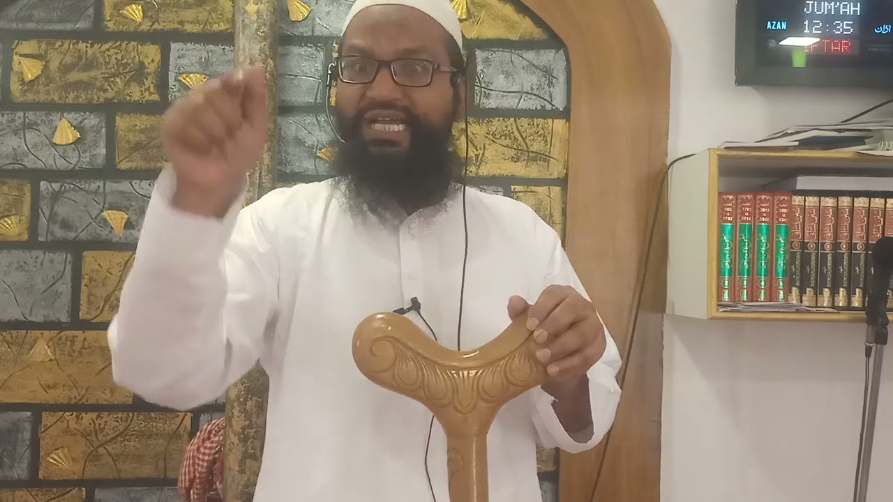 Jumma speach (aakhri ashre ki fazilat)
