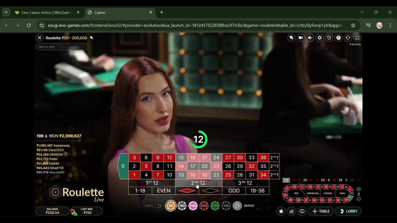 Stake game 200 to 300 INR 