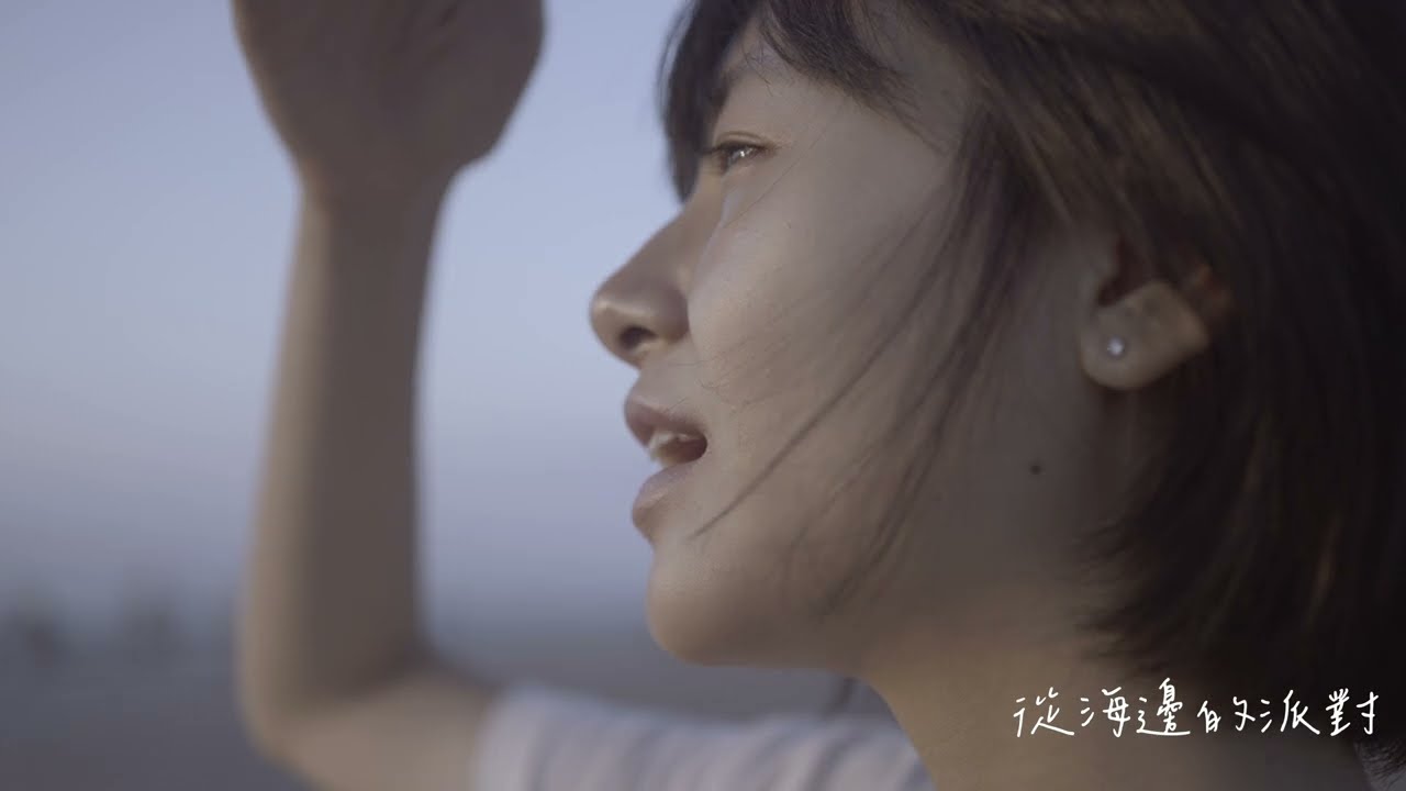 台東慢漫遊 6min