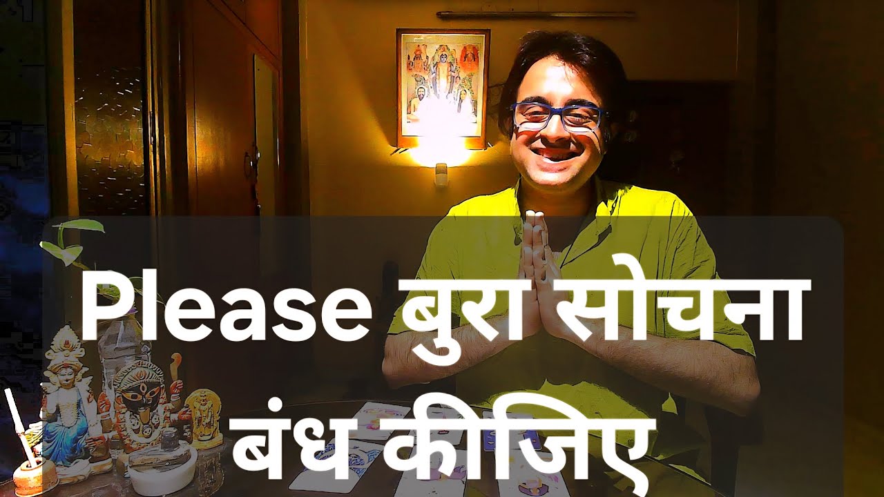 You Will Find This Sign From Maa Kali  At The Right Time Hindi Tarot | Tarot Sign | Maa Kali Tarot |