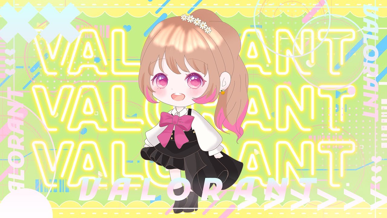 【