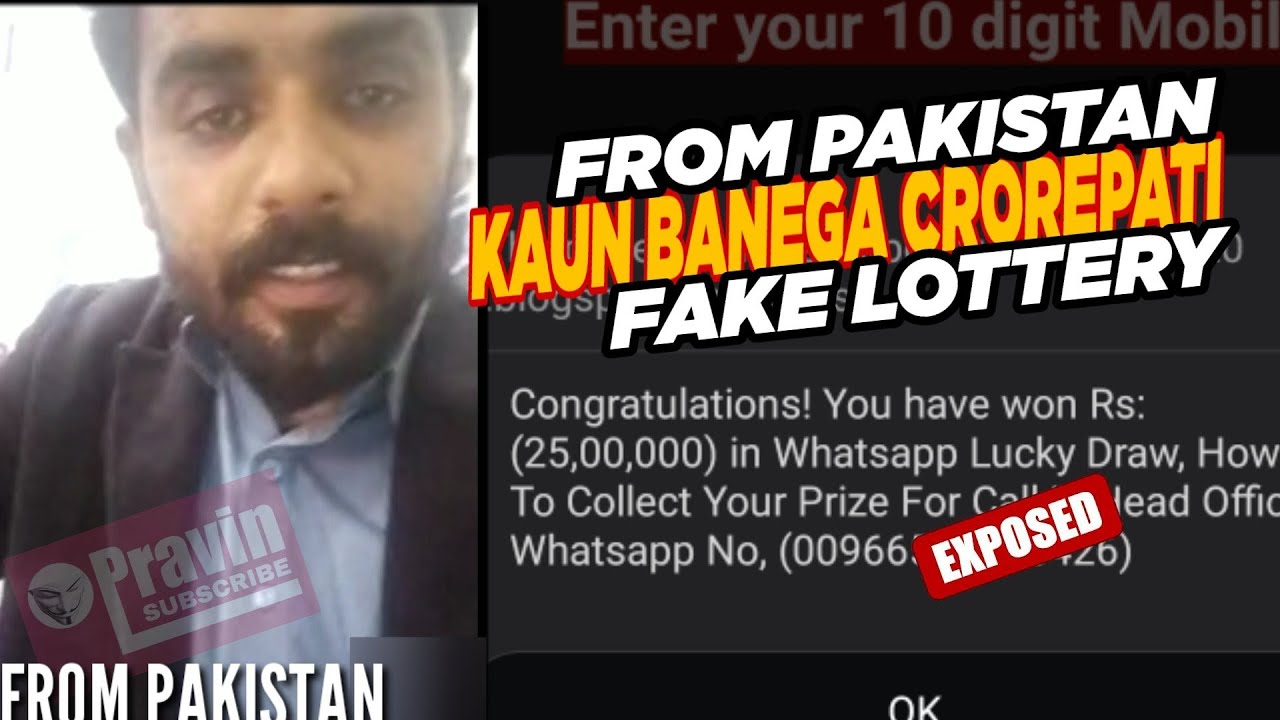 KBC WHATSAPP LOTTERY | FRAUD CALL | KAUN BANEGA CROREPATI SCAM | PAKISTANI SCAMMERS |