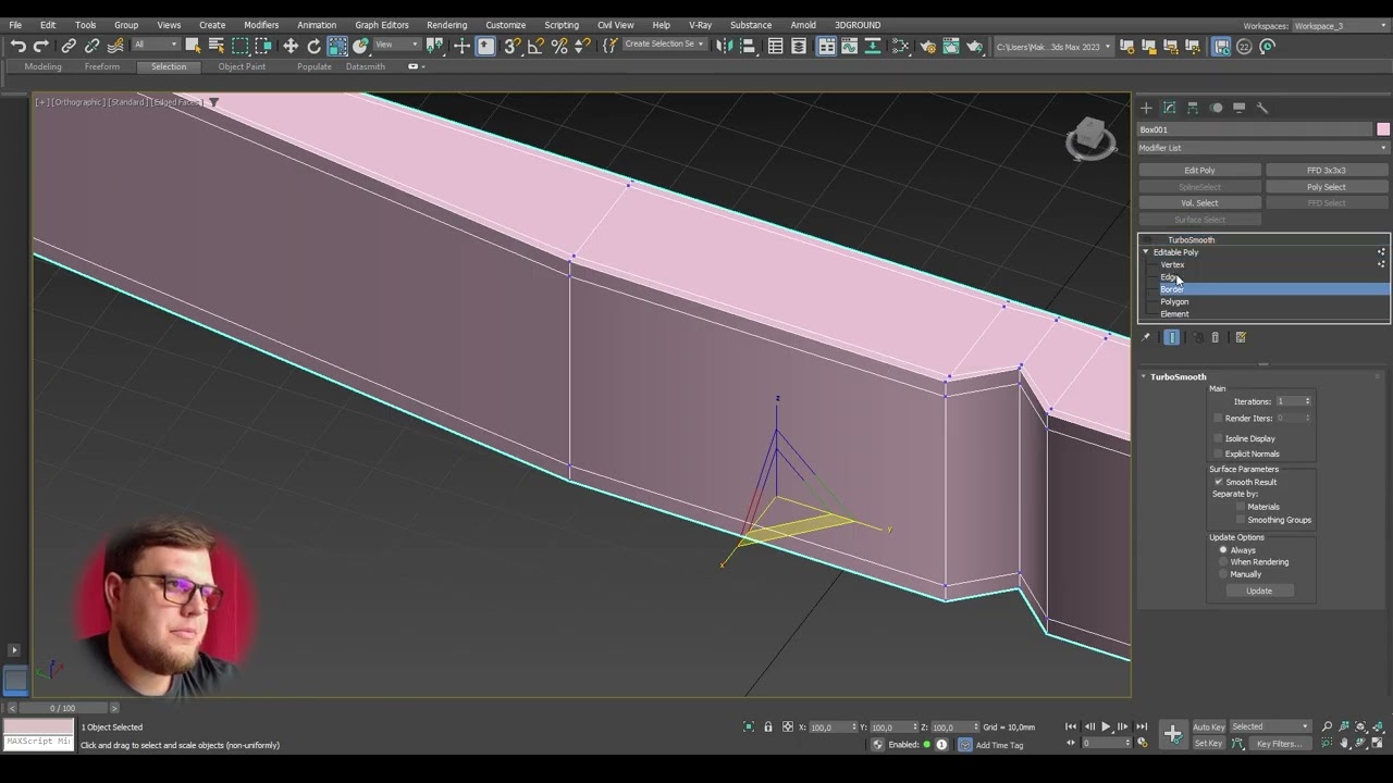 3D моделювання. Не ідеально..Вгадай що  вийде