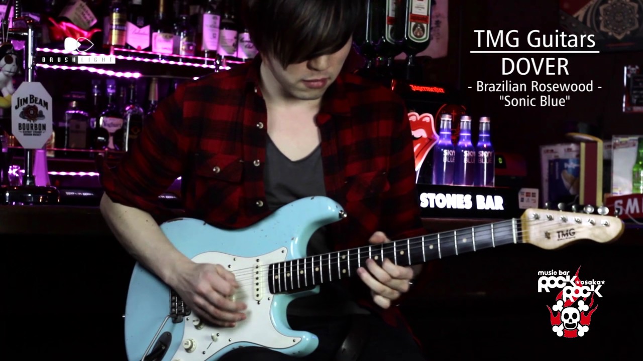 【Brusheight】TMG Dover "SonicBlue" 【SOLD】