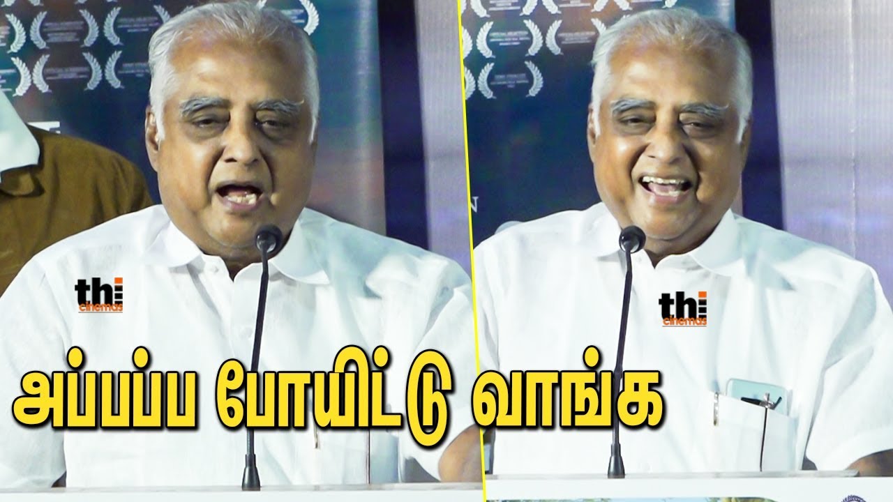 பொண்டாட்டி முக்கியமா? கீப் முக்கியமா? | Abirami Ramanathan Speech | Bow Bow Press Meet