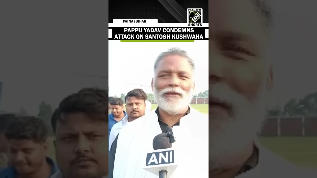 Pappu Yadav condemns attack on ex-MLA Kushwaha, urges Leshi Singh contest using healthy means