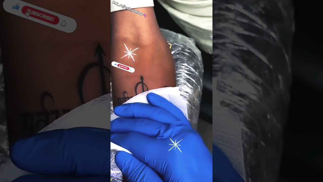 shiva mantra tattoo for men forearm #youtube #reels_shiva tattoo for men