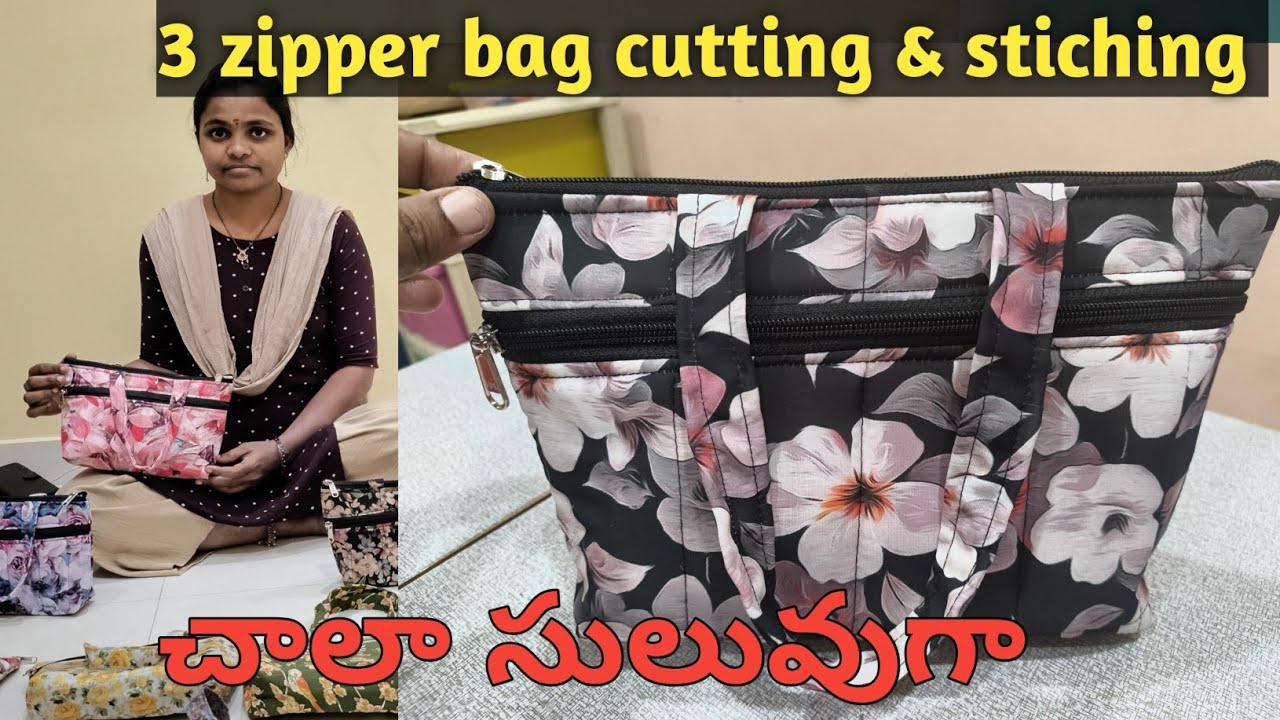 చాలా సులువుగా 3 zipper handbag cutting & stiching |how to stich handbag in telugu 