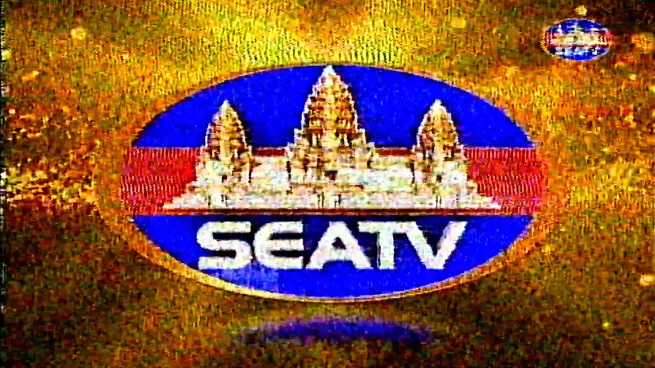 SEA TV Cambodia (Analogue) - UHF Channel 31 (2025, Weak Signal)