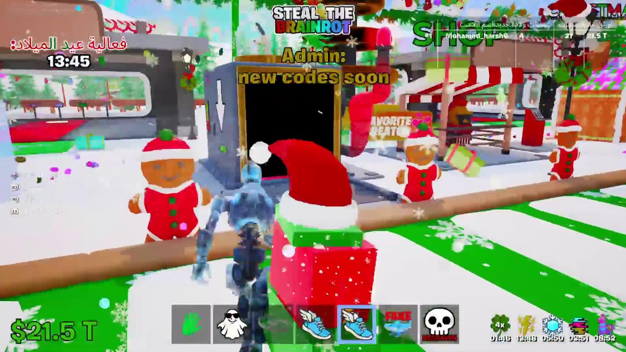بث حدث ماب السرقه فورت