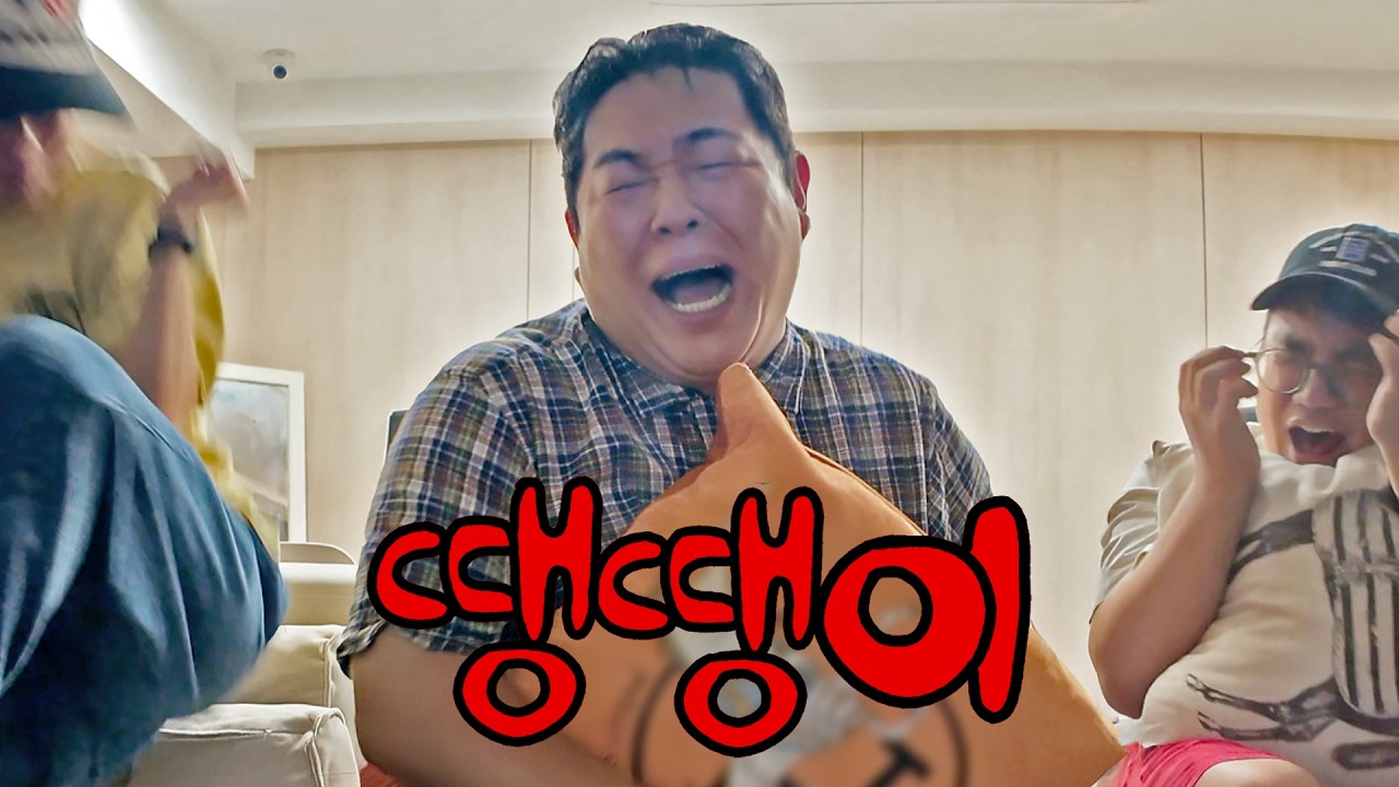 문상훈이랑 땡땡이치고 공포 체험 (토요미스테리괴담, 심야괴담회, 기담, 곤지암, 후즈앳더도어)