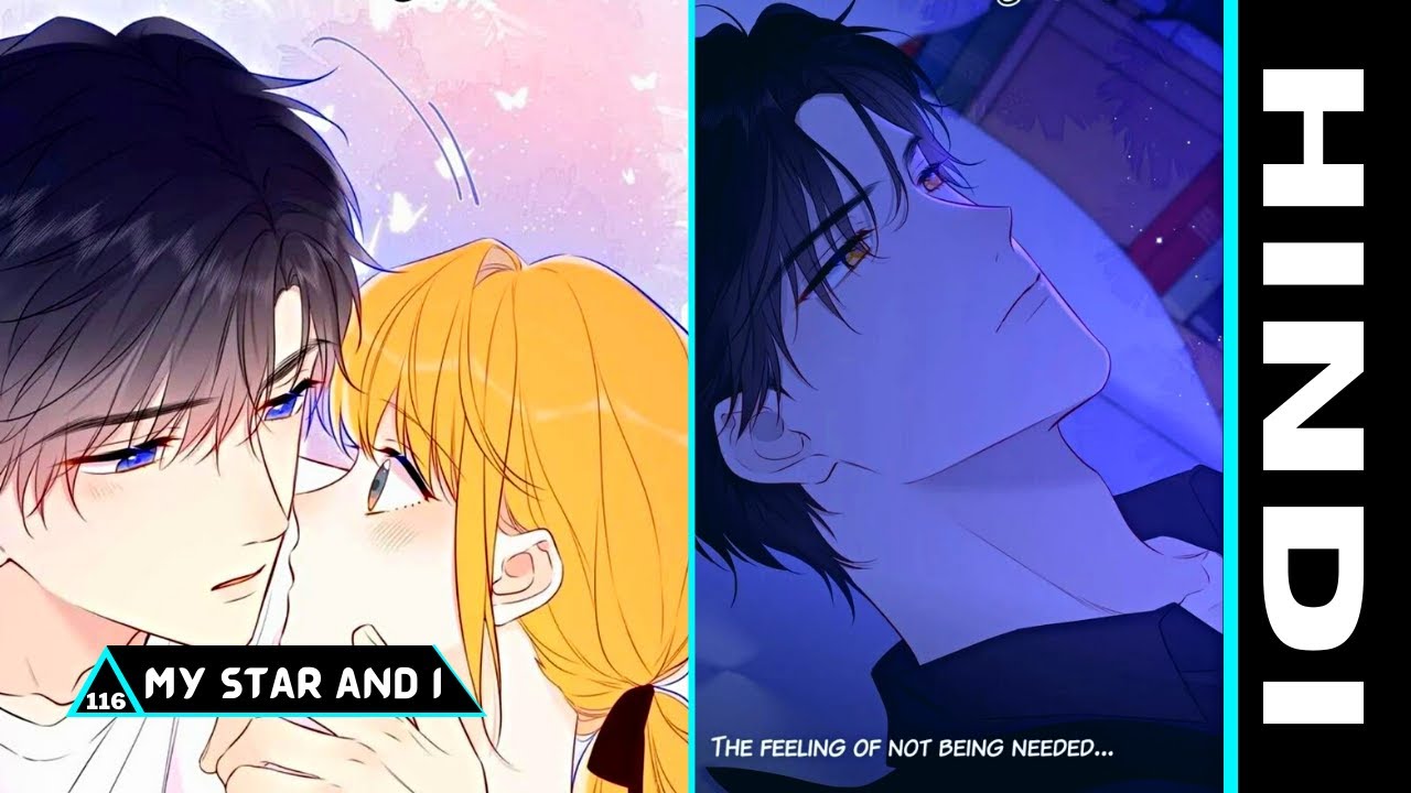 My Star And I | Episode - 116|Explain in hindi #comic #solocomic  #manhwa #manga #manhua #comicbooks