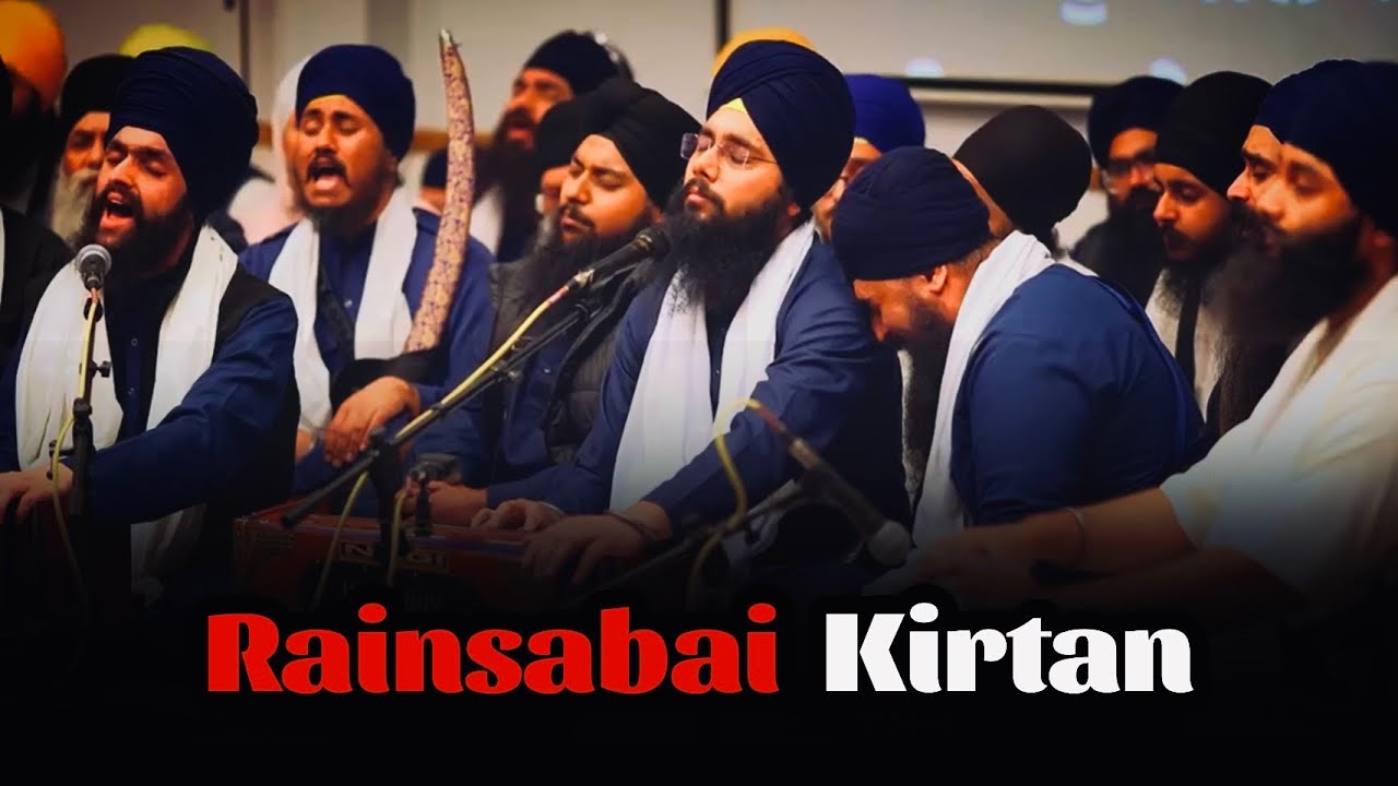 ❤️‍🔥 ਮੇਰੀ ਪ੍ਰੀਤਿ ❤️‍🔥- Bhai Gagandeep Singh Ji (Delhi) | Rainsabai Kirtan | Akj Derby Smagam 2025