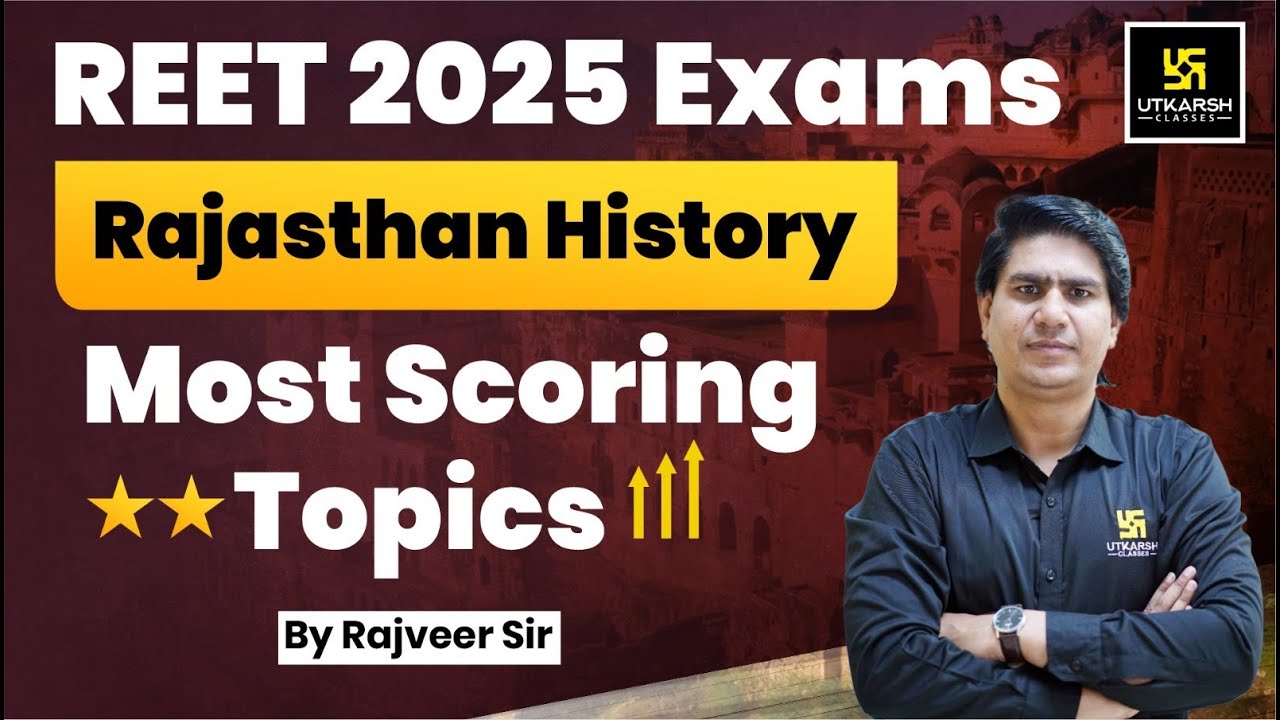 REET 2025 | Reet Rajasthan History Strategy | Reet Raj. History  Imp. Topics | By Rajveer Sir